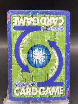 Agunimon Vintage Digimon Card Japanese 1999 Digital Monster BANDAI St-886 - Image 4