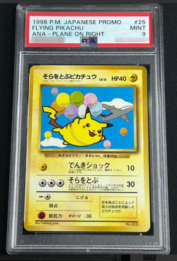 1998 POKEMON JPN ANA AIRWAYS ANA-PLANE ON RIGHT #25 FLYING PIKACHU PSA 9 - Image 1