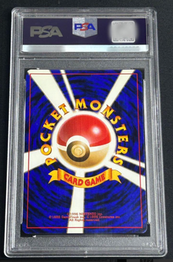 1998 POKEMON JPN ANA AIRWAYS ANA-PLANE ON RIGHT #25 FLYING PIKACHU PSA 9 - Image 2