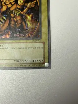 The Winged Dragon of Ra DOD-001 Dawn of Destiny Xbox Limited Edition - Image 3