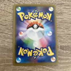 Pokemon Mewtwo GX Tag Team Miracle Twins TCG Card Japanese Edition 029/094 - Image 3