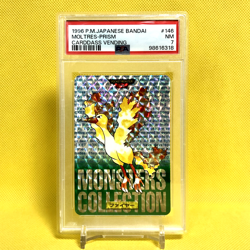 Pokemon Card Japanese【Moltres】No.146 PSA7 Holo Prism Carddass Vending Bandai - Image 1