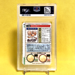 Pokemon Card Japanese【Moltres】No.146 PSA7 Holo Prism Carddass Vending Bandai - Image 2