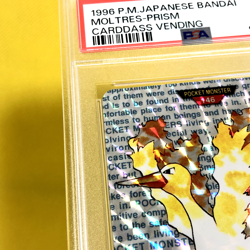 Pokemon Card Japanese【Moltres】No.146 PSA7 Holo Prism Carddass Vending Bandai - Image 3