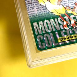 Pokemon Card Japanese【Moltres】No.146 PSA7 Holo Prism Carddass Vending Bandai - Image 5