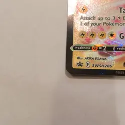 Pokemon TCG Sword & Shield Pikachu VMAX Black Star Promo Card SWSH286 - Image 4