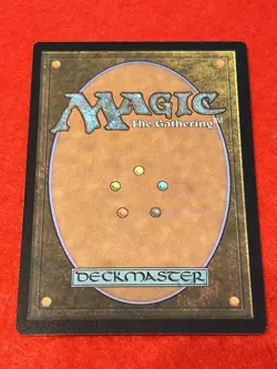 MTG Judith, Carnage Connoisseur 210 Promo Japanese - Image 2