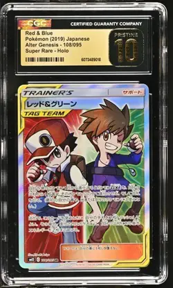 2019 POKEMON JAPANESE ALTER GENESIS HOLO #108 RED & BLUE CGC 10 PRISTINE - Image 1