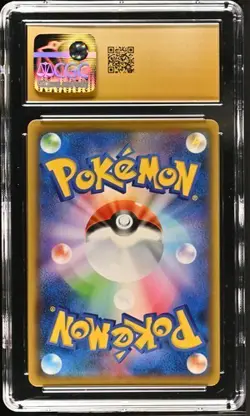 2019 POKEMON JAPANESE ALTER GENESIS HOLO #108 RED & BLUE CGC 10 PRISTINE - Image 2
