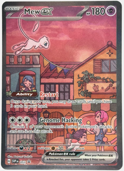 Pokemon Mew ex 053 Ultra Premium Collection Promo TCG - Image 1