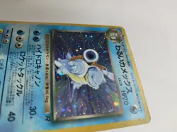 Pokemon TCG Dark Blastoise Team Rocket No. 009 Holo 1997 Japanese - Image 3