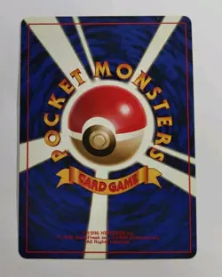 Pokemon TCG Dark Blastoise Team Rocket No. 009 Holo 1997 Japanese - Image 4