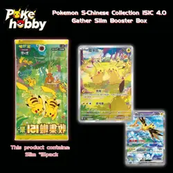 【In stock】Pokemon TCG S-Chinese Collection 151C 4.0 Gather Slim Booster Box - Image 1
