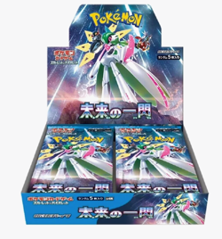 Pokemon TCG Scarlet & Violet Future Flash Booster Box Japanese Sealed US SELLER 4521329394756 - Image 1