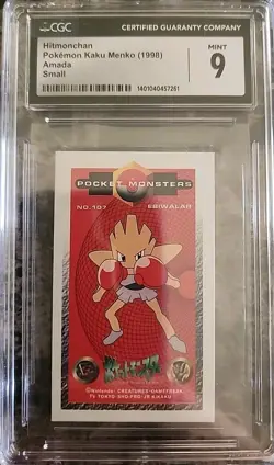 Pokemon Kaku Menko Hitmonchan No.107 Amada 1997 Japanese CGC Mint 9 Low Pop - Image 1