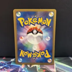 Koga's Crobat 079/141 Pokemon vs Regular (Japanese) LP - Image 2