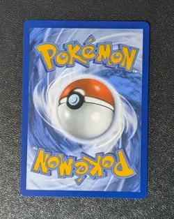 2025 Pokemon S&V White Flare Virizion 095/086 Illustration Rare English NM - Image 2