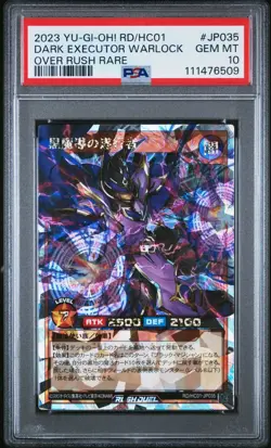 PSA 10 - 2023 YU-GI-OH! RUSH DUEL JPN RDHC01-JP035 DARK EXECUTOR WARLOCK OVER - Image 1