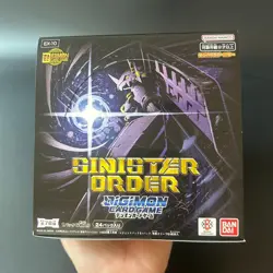 Digimon Card Game Extra Booster SINISTER ORDER EX-10 BOX Japanese Sealed New - Image 2