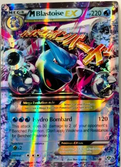 POKEMON TCG: Blastoise ex & Mewtwo ex JUMBO Collectors Box Cards *NOTE 4 PARENTS - Image 2