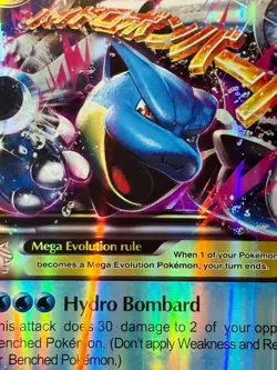 POKEMON TCG: Blastoise ex & Mewtwo ex JUMBO Collectors Box Cards *NOTE 4 PARENTS - Image 5