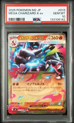 PSA10 Mega Charizard EX Pokemon Card Japanese - Image 1