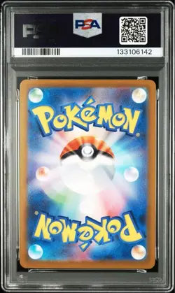 PSA10 Mega Charizard EX Pokemon Card Japanese - Image 2