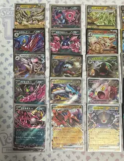 Pokemon TCG- Japanese Ex Lot 35 Cards Mixed Set No Duplicates Nm/m - Image 3