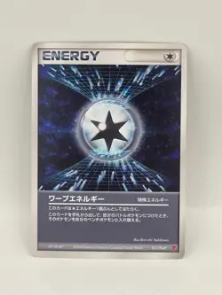 EX Pokemon Cards Warp Energy 017/PLAY PROMO Japanese - Image 1