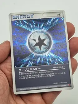 EX Pokemon Cards Warp Energy 017/PLAY PROMO Japanese - Image 3
