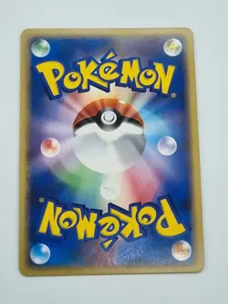 EX Pokemon Cards Warp Energy 017/PLAY PROMO Japanese - Image 4