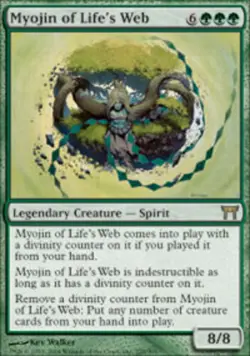 [1x] Myojin of Life's Web Near Mint, English Champions of Kamigawa MTG Magic - Image 1