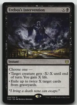Erebos's Intervention R Theros Beyond Death 94 LP - Image 1