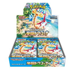 Pokemon Card Paradise Dragona Booster Box sv7a Japanese NEW ‼ - Image 1