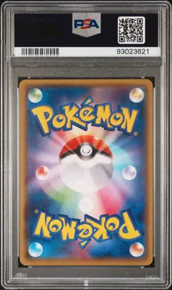 Pokemon PSA 10 M Rayquaza EX #006 M Rayquaza EX Battle Deck 2015 Japanese - Image 3