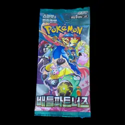 Pokemon Card Scarlet&Violet Battle Partners Booster Pack sv9 Sealed Korean - Image 1