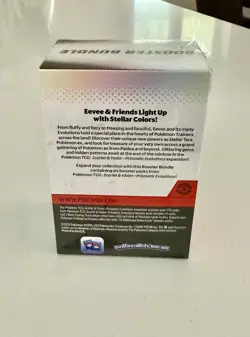 Pokemon TCG S&V Prismatic Evolutions Booster Bundle 6pk - FREE Delivery 🚚💨 ✅ - Image 2