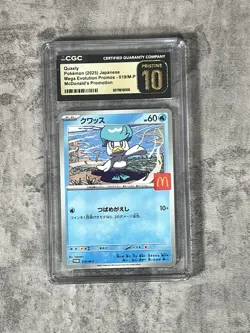 2025 POKEMON JPN MEGA EVOLUTION MCDONALD'S PROMO #019/M-P QUAXLY CGC 10 PRISTINE - Image 1