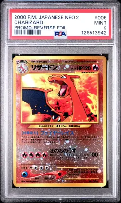 PSA 9 Charizard 006 Promo-Reverse Foil Pokemon 2000 Japanese Neo 2 Promo - Image 1