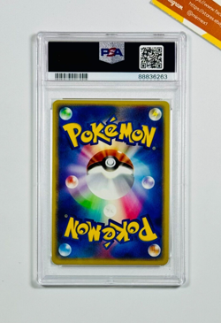 Pokemon PSA 10 Moltres Ex #024 Holo 1st Ed Flight Of Legends 2004 Japanese - Image 2
