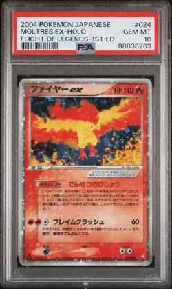 Pokemon PSA 10 Moltres Ex #024 Holo 1st Ed Flight Of Legends 2004 Japanese - Image 3