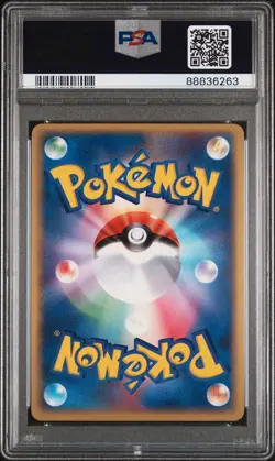 Pokemon PSA 10 Moltres Ex #024 Holo 1st Ed Flight Of Legends 2004 Japanese - Image 4