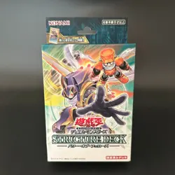 Yu-Gi-Oh! Structure Deck Power of Fellows CG2039 Japanese 2025 Sealed New - Image 3