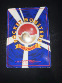 Japanese Jolteon No. 135 Jungle Holo Rare Pokemon Card Creased HP - Image 3