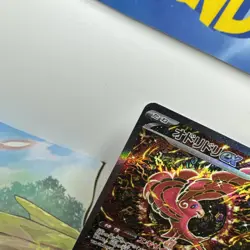 Oricorio ex SAR 111/080 Inferno X M2 Pokemon Card Japanese 2025 NM - Image 2