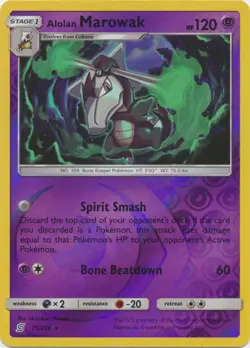 Pokemon - Alolan Marowak - 75/236 - Rare - Reverse Holo - Sun & Moon Unified Min - Image 1