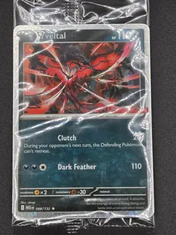 Sealed Yveltal 088/132 Holo Mega Evolution Pokemon Tcg GAMESTOP STAMPED PROMO! - Image 3