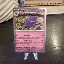 Gengar 094/165 Cosmos Holo - Sam's Club Exclusive Promo - Pokemon TCG: 151 - NM - Image 1
