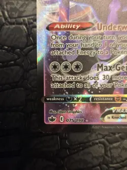 Pokemon Shadow Rider Calyrex VMAX 075/198 Swsh06: Chilling Reign Holo NM - Image 4
