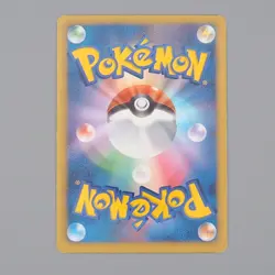 Pokemon Card Lugia EX 074/070 SR 1st Edition BW7 2012 NM-EX Japanese n441 - Image 2